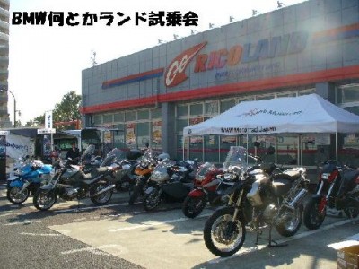 “しゃっちょ?さん”には二日間とうとうお会い出来ませんでした！