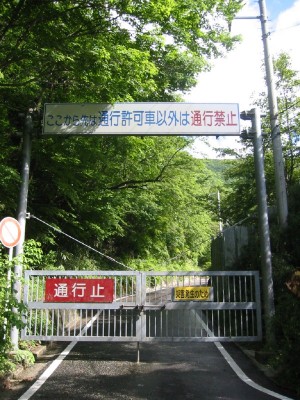 　足柄の麓に抜ける道です。足柄町、開成町、大井町をみながら下る、気持ち道なんですが・・・。