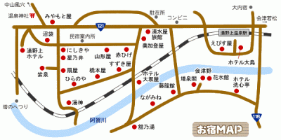 Ｒ１２１より宇都宮方面<br />湯野上温泉駅をすぎて清水屋旅館の先を左に降りる。美加登屋のとなり。踏み切りの手前の<br />ちっちゃな民宿です。