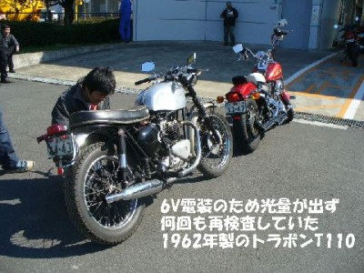 YHさん、たらちねさんいつかは正統バーチカルツインはいかがですか？<br />苦労しそう・・・