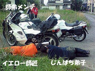 200905031613000.jpg