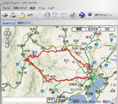 軌跡L.jpg