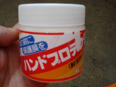 DSC01245.JPG (138.69 KiB) 閲覧された回数 11889 回 DSC01245.JPG