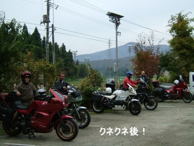 091024 R352 003.jpg