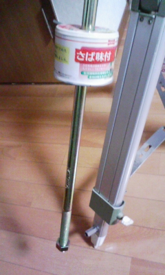 2.5Kg