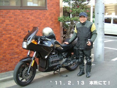 画像2011 02 13.jpg