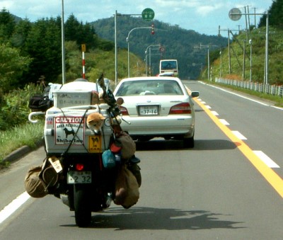 wanko2.jpg (175.9 KiB) 閲覧された回数 14494 回 wanko2.jpg