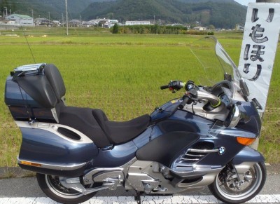 PA270071.JPG
