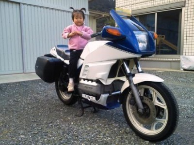 201312131540001.jpg