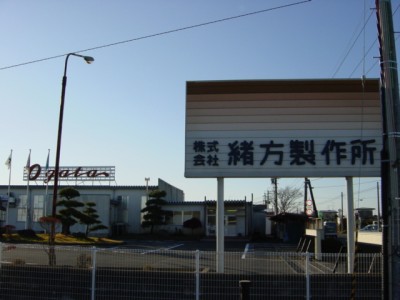 DSC02276.JPG