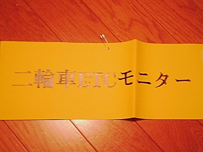SA310078.JPG