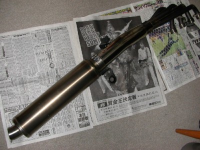これが、レムスのチタンマフラー。なかなかいい感じです。