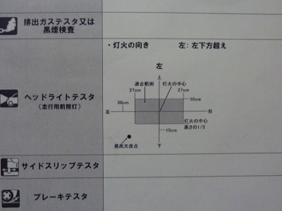 P1040708 - コピー.JPG