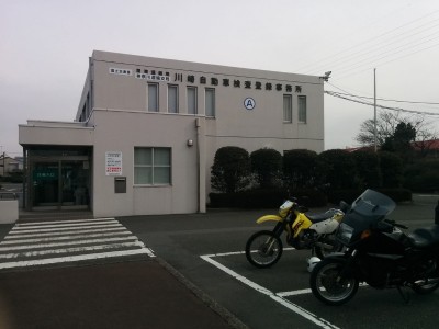 IMG_20150225_100643.jpg (92.49 KiB) 閲覧された回数 12603 回 バイク、車は数える程。ただ、レーンにはそれなりに並んでいる。