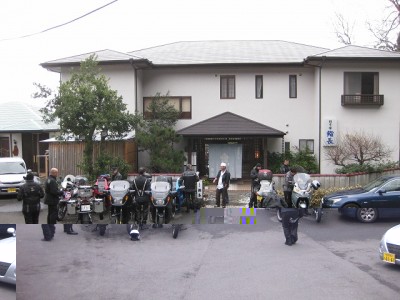 出発前の全景