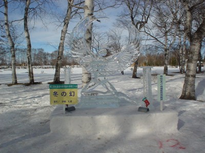 DSC01301.JPG (102.85 KiB) 閲覧された回数 14672 回 DSC01301.JPG