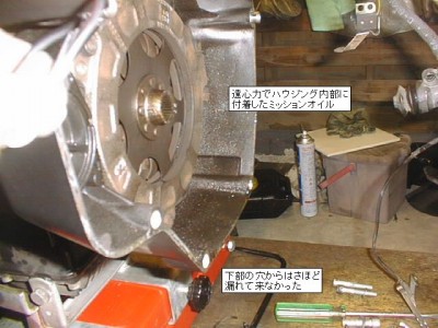 PIC00008.JPG