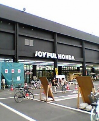 sh0193.jpg