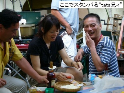 恒例尻出し１.jpg