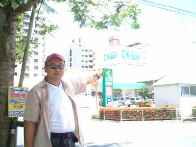 かねひで面白い！