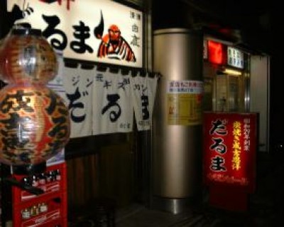 入り口、並ぶから早めの入場が良いよ！