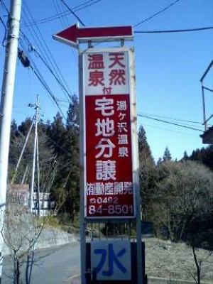 画像 203.jpg