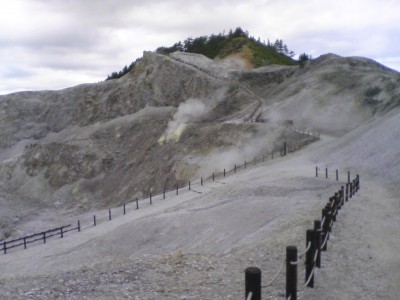 川原毛地獄.jpg