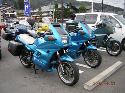 青イロ塗生×２